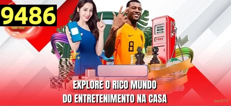 Interface do app